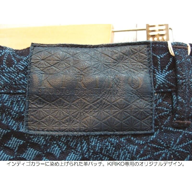 STUDIO D'ARTISAN 20ss KIRIKOデニムワークベスト 36 STUDIO D'ARTISAN 20ss KIRIKOデニムワークベスト 36 - メルカリ