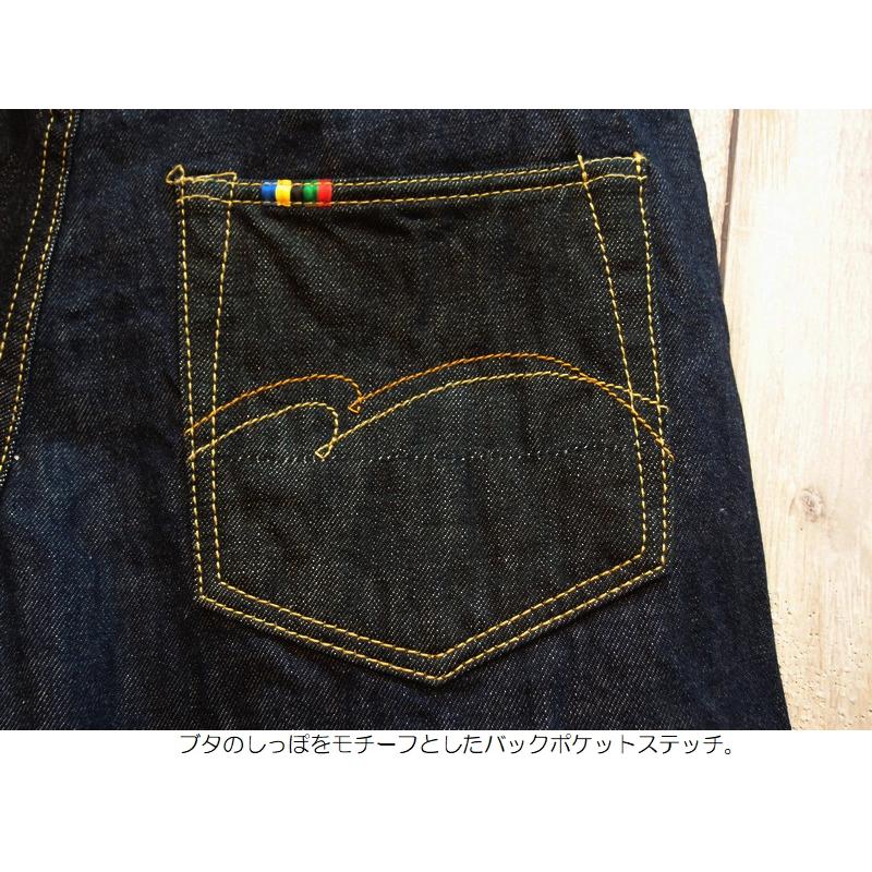 新品未使用 ステュディオ·ダ·ルチザン 五大陸ジーンズ D1817T W31 STUDIO D'ARTISAN ダルチザン ステュディオ・ダ・ルチザン 5大陸
