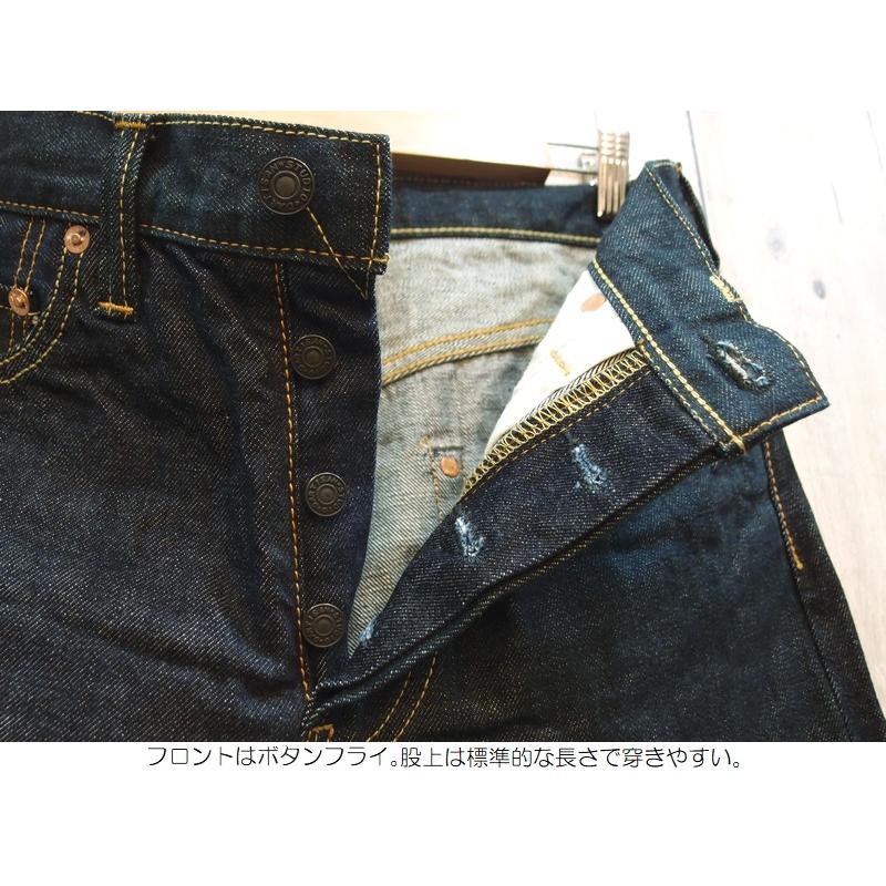 STUDIO D'ARTISAN（ステュディオ・ダ・ルチザン） '五大陸'リラックス