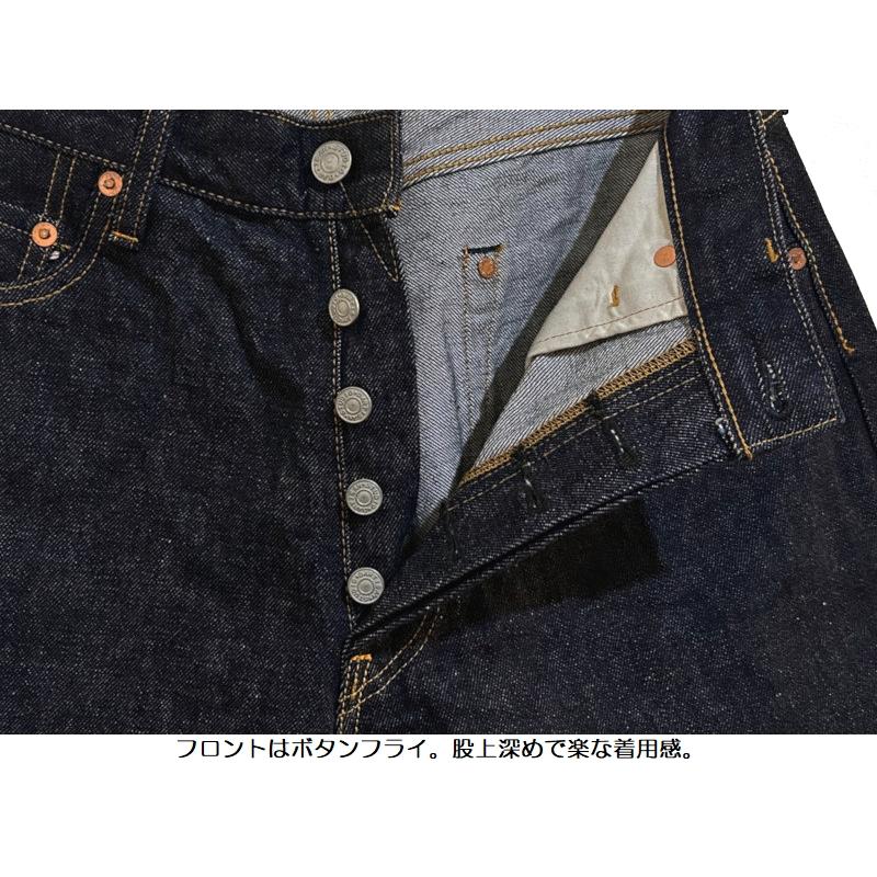 STUDIO D'ARTISAN（ステュディオ・ダ・ルチザン） 13ozルーズ