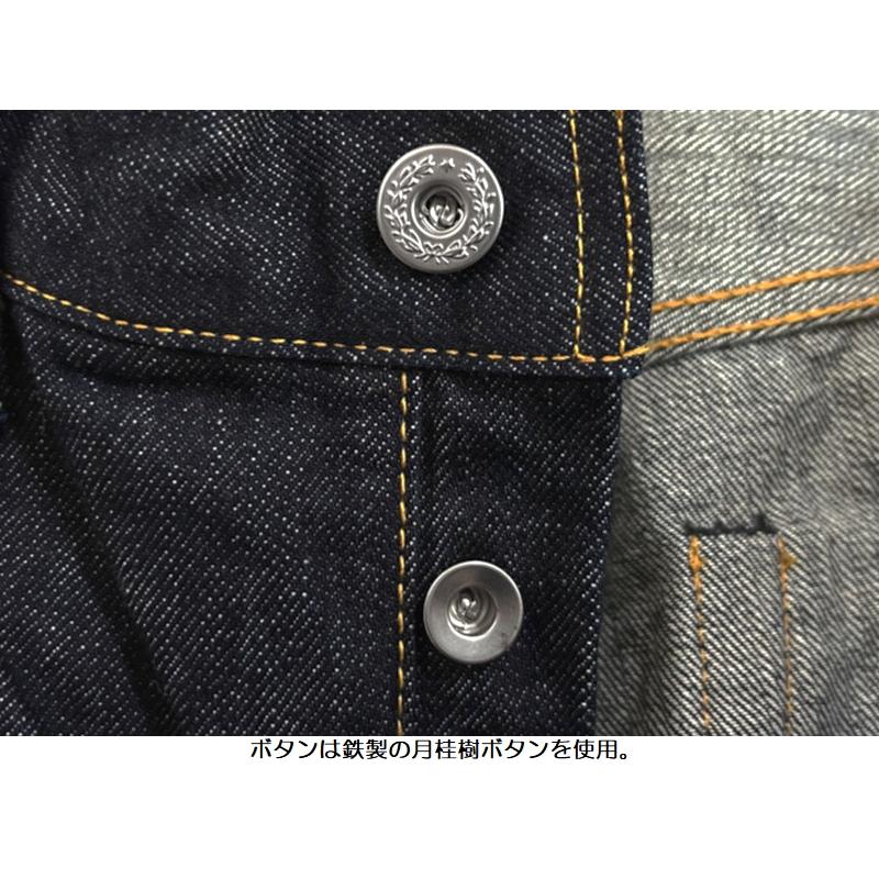 ステュディオ・ダ・ルチザン 14ozベトナム大戦ジーンズ STUDIO D'ARTISAN EASY NAVY D1919 国産 岡山 児島 ジーパン デニム メンズ アメカジ 送料無料の画像