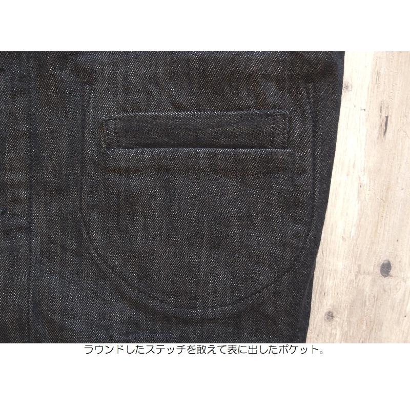 STUDIO D'ARTISAN ステュディオ・ダ・ルチザン リジットデニムベスト