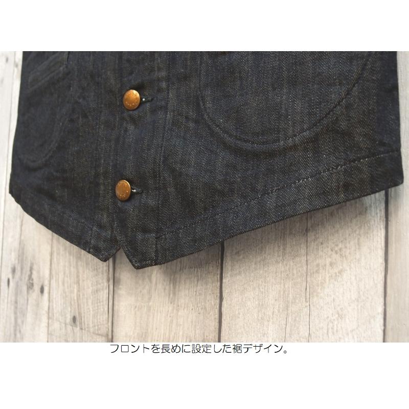 STUDIO D'ARTISAN（ステュディオ・ダ・ルチザン） リジットデニム