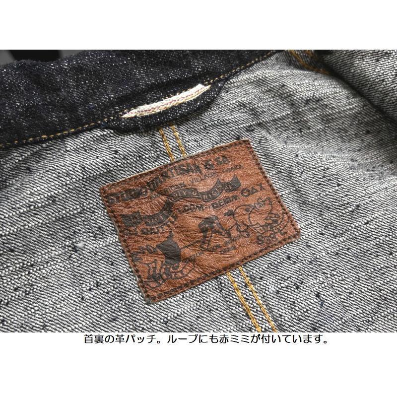 ステュディオ・ダ・ルチザン GL3デニムカバーオール STUDIO D'ARTISAN