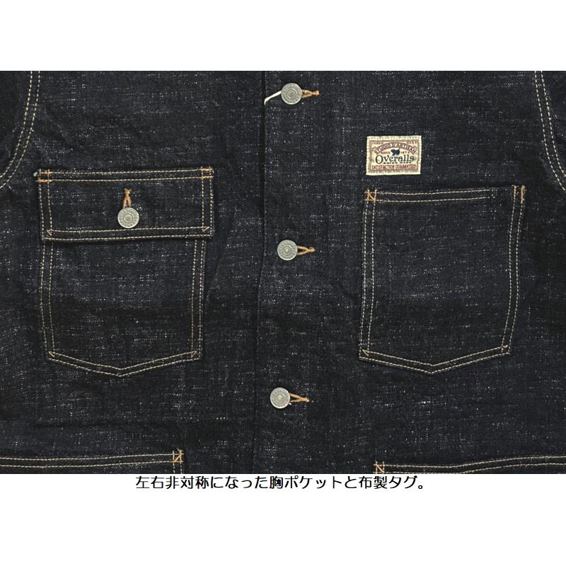 ステュディオ・ダ・ルチザン GL3デニムカバーオール STUDIO D'ARTISAN