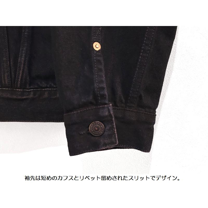 STUDIO D'ARTISAN（ステュディオ・ダ・ルチザン） ベンガラ染めデニム