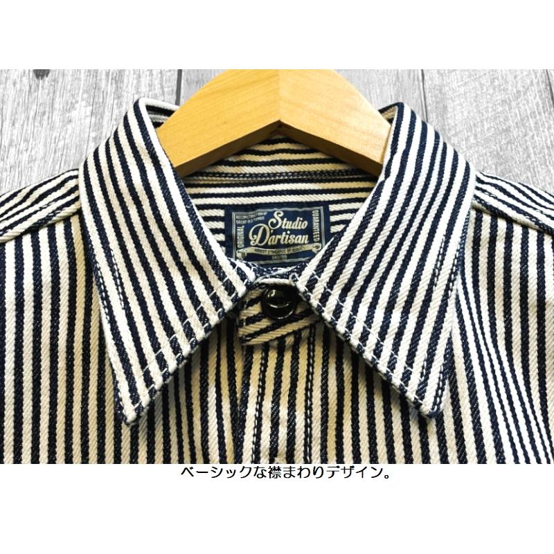 希少サイズ STUDIO D’ARTISAN ウォバッシュワークシャツ XL STUDIO D'ARTISAN（ステュディオ・ダ・ルチザン） 14ozヒッコリー