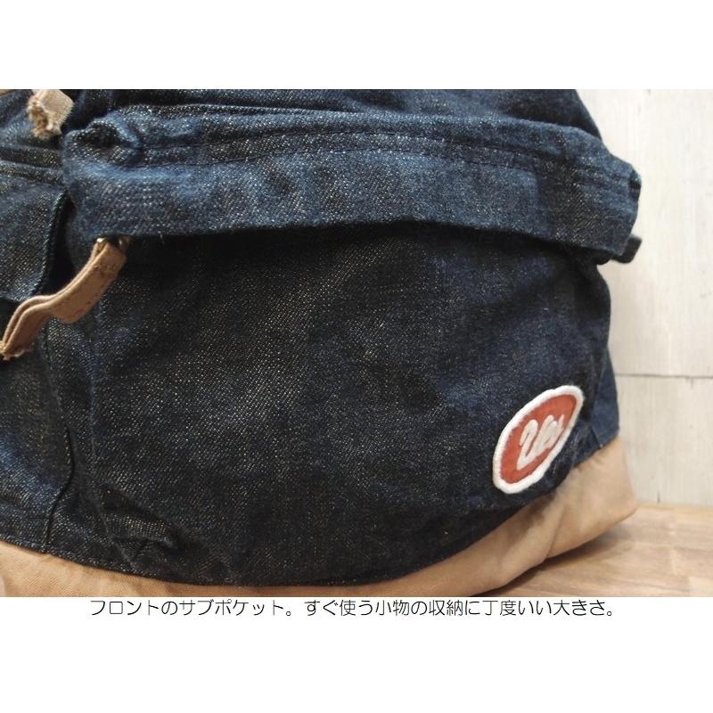 UES ウエス 'UES'ワッペンデイバッグ EASY NAVY DP-1 デニム