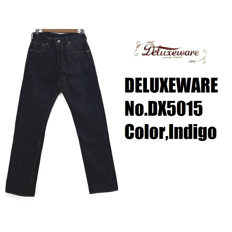 デラックスウエア 15ozスタンダードストレートジーンズ DELUXEWARE EASY NAVY DX5015 ジーパン 岡山 児島 国産 日本製 メンズ アメカジ 送料無料の画像
