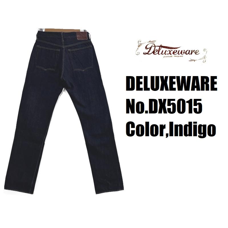 デラックスウエア 15ozスタンダードストレートジーンズ DELUXEWARE EASY NAVY DX5015 ジーパン 岡山 児島 国産 日本製 メンズ アメカジ 送料無料の画像