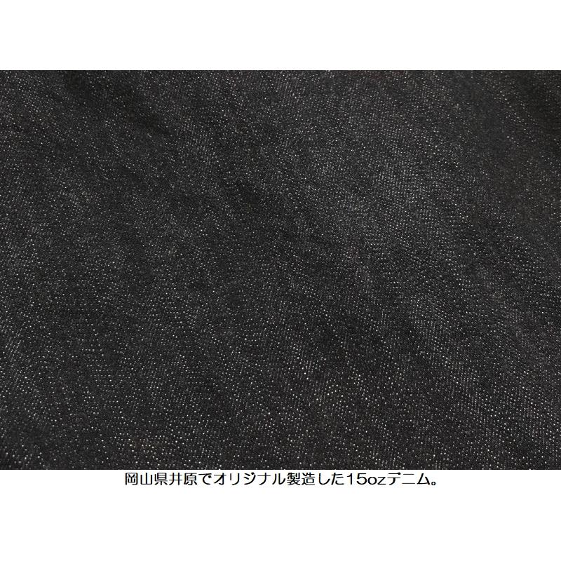デラックスウエア 15ozスタンダードストレートジーンズ DELUXEWARE EASY NAVY DX5015 ジーパン 岡山 児島 国産 日本製 メンズ アメカジ 送料無料の画像