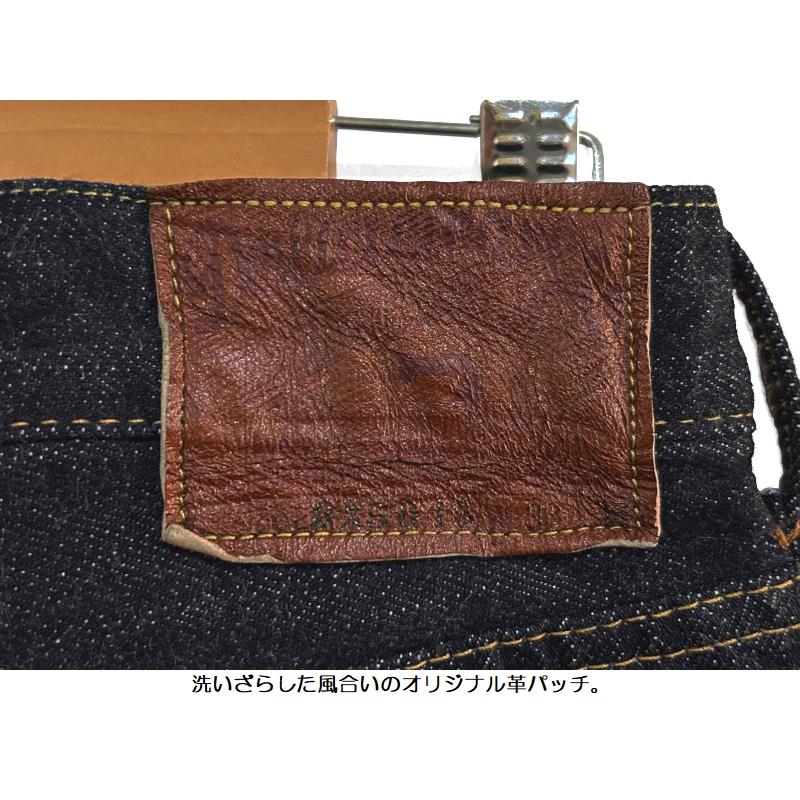 デラックスウエア 15ozスタンダードストレートジーンズ DELUXEWARE EASY NAVY DX5015 ジーパン 岡山 児島 国産 日本製 メンズ アメカジ 送料無料の画像