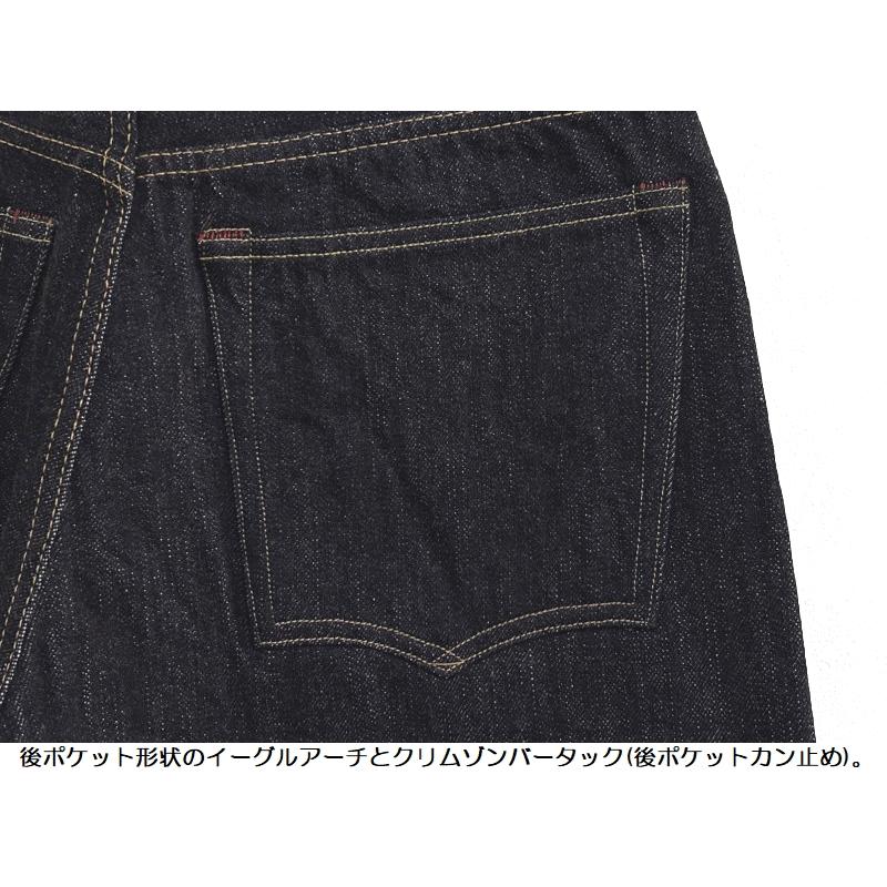 デラックスウエア 15ozスタンダードストレートジーンズ DELUXEWARE EASY NAVY DX5015 ジーパン 岡山 児島 国産 日本製 メンズ アメカジ 送料無料の画像