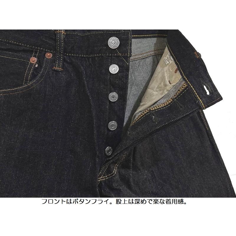 デラックスウエア 15ozスタンダードストレートジーンズ DELUXEWARE EASY NAVY DX5015 ジーパン 岡山 児島 国産 日本製 メンズ アメカジ 送料無料の画像