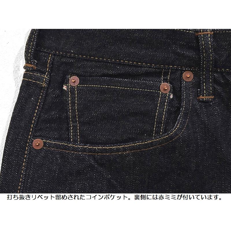 デラックスウエア 15ozスタンダードストレートジーンズ DELUXEWARE EASY NAVY DX5015 ジーパン 岡山 児島 国産 日本製 メンズ アメカジ 送料無料の画像
