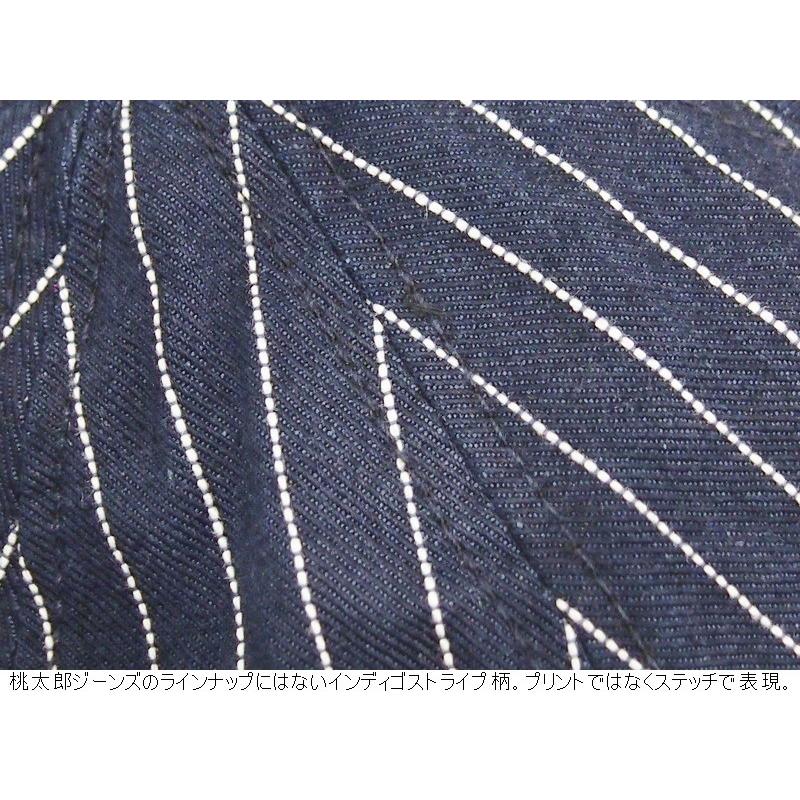 桃太郎ジーンズ W36 ストライプデザイン 桃太郎ジーンズ W36 ストライプデザイン 桃太郎ジーンズ W36