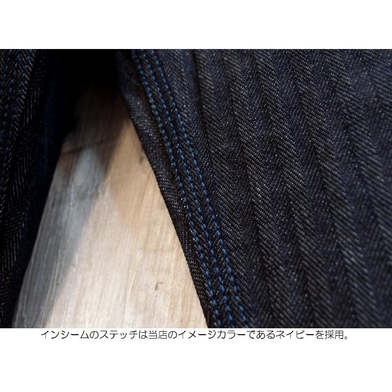 桃太郎ジーンズ 【EASY NAVY別注】ヘリンボーンデニムペインターパンツ MOMOTARO JEANS EASY NAVY EN-032 ワーク 限定 国産 児島 メンズ アメカジ 送料無料｜easy-navy｜13