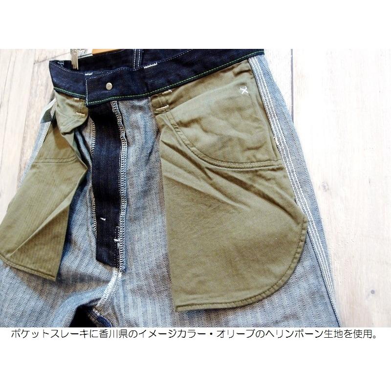 桃太郎ジーンズ 【EASY NAVY別注】ヘリンボーンデニムペインター