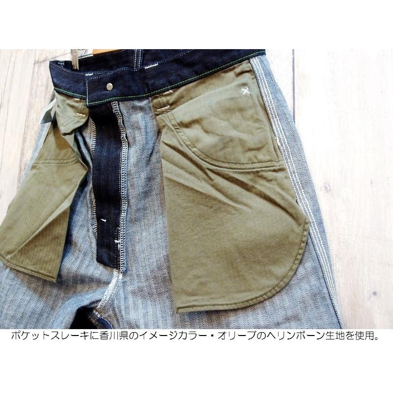 桃太郎ジーンズ 【EASY NAVY別注】ヘリンボーンデニムペインターパンツ MOMOTARO JEANS EASY NAVY EN-032 ワーク 限定 国産 児島 メンズ アメカジ 送料無料｜easy-navy｜14