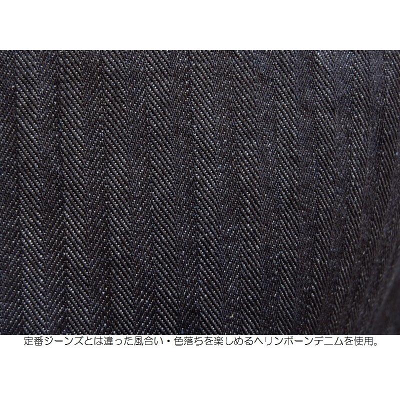 桃太郎ジーンズ 【EASY NAVY別注】ヘリンボーンデニムペインターパンツ MOMOTARO JEANS EASY NAVY EN-032 ワーク 限定 国産 児島 メンズ アメカジ 送料無料｜easy-navy｜04