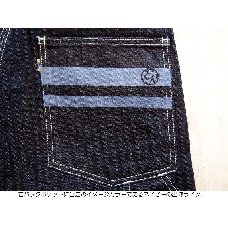 桃太郎ジーンズ 【EASY NAVY別注】ヘリンボーンデニムペインターパンツ MOMOTARO JEANS EASY NAVY EN-032 ワーク 限定 国産 児島 メンズ アメカジ 送料無料｜easy-navy｜05