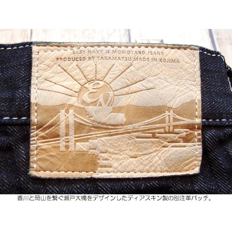 桃太郎ジーンズ 【EASY NAVY別注】ヘリンボーンデニムペインターパンツ MOMOTARO JEANS EASY NAVY EN-032 ワーク 限定 国産 児島 メンズ アメカジ 送料無料｜easy-navy｜07