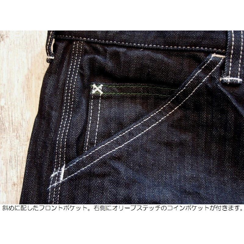 桃太郎ジーンズ 【EASY NAVY別注】ヘリンボーンデニムペインター