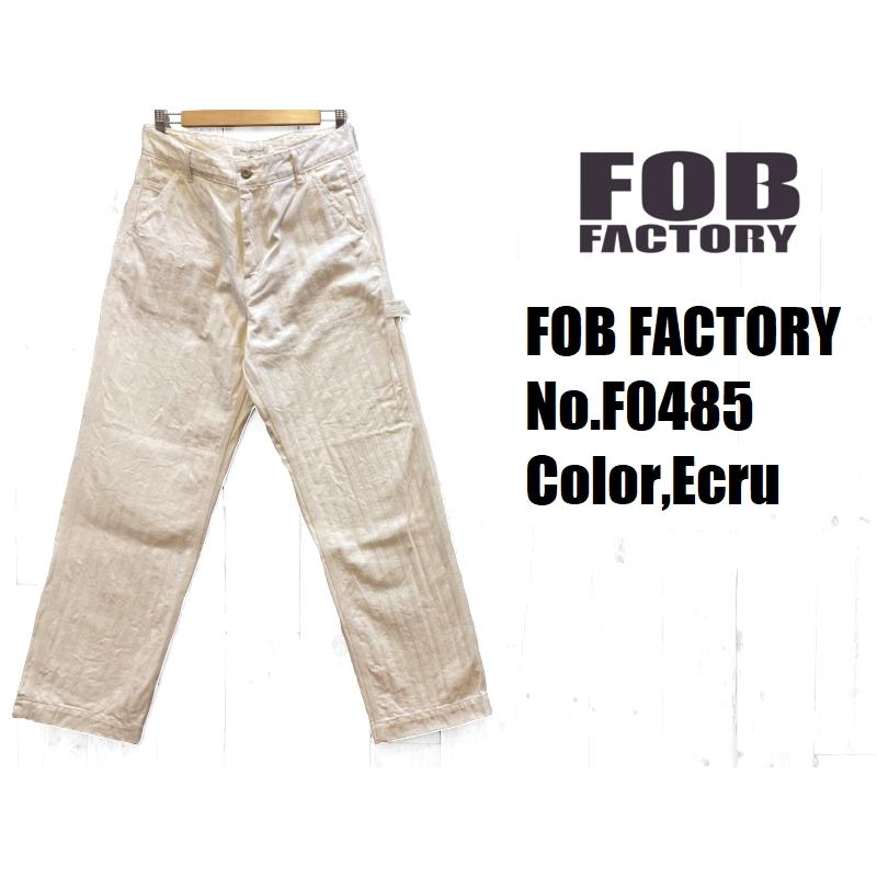 FOB FACTORY ヘリンボーンペインターパンツ ワーク 岡山児島 日本製