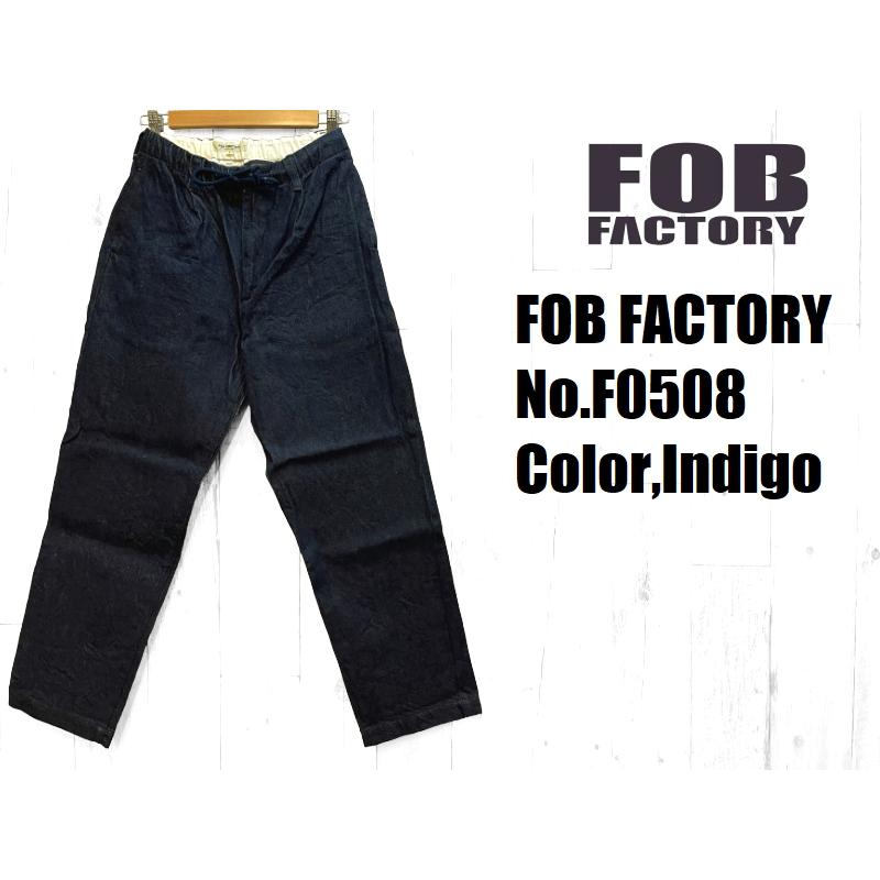 FOB FACTORY（エフオービーファクトリー） FOBファクトリー デニム