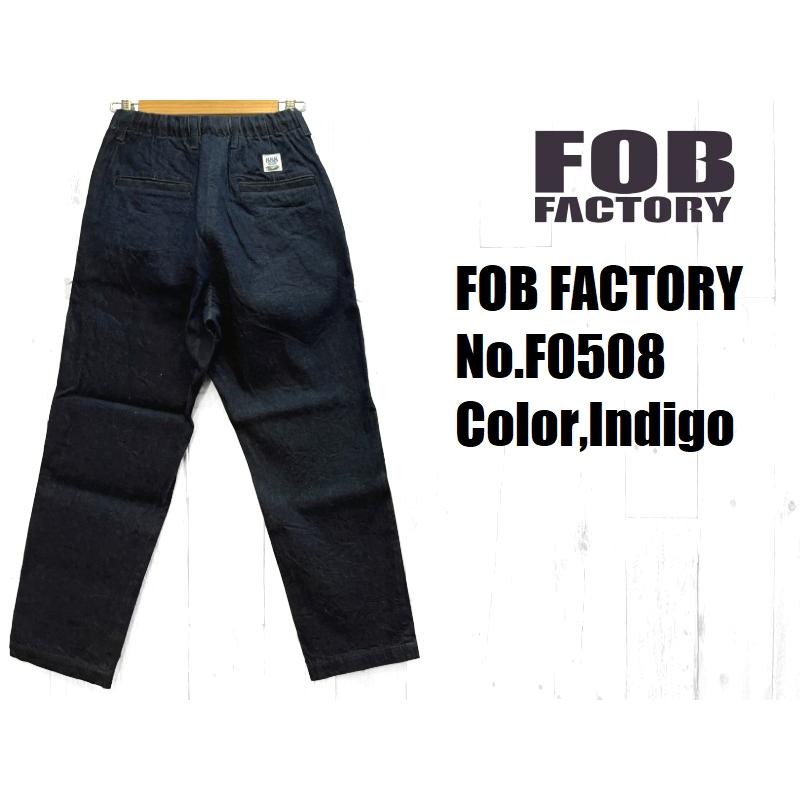 FOB FACTORY（エフオービーファクトリー） FOBファクトリー デニム