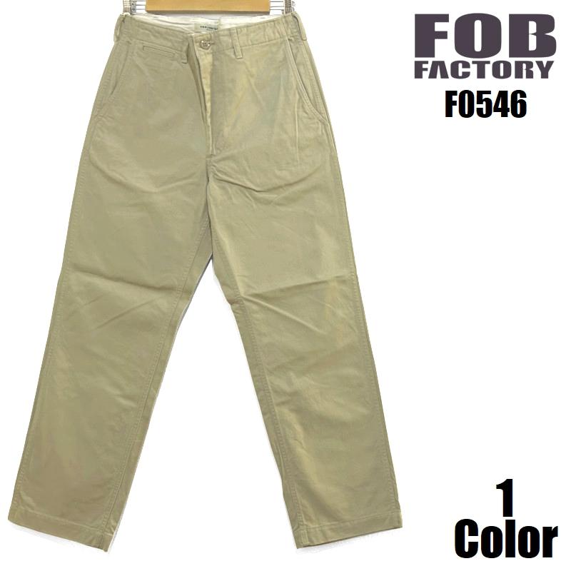 【即日発送】  【f0546】 限定デザイン
