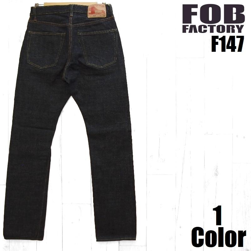 FOB FACTORY（エフオービーファクトリー） FOBファクトリー G3