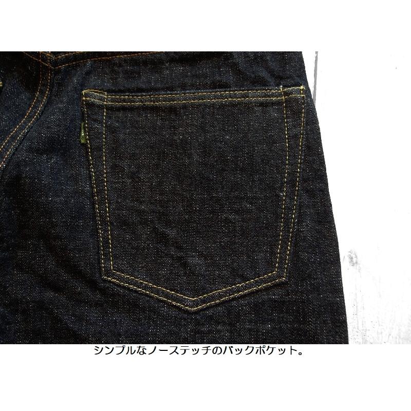 FOB FACTORY（エフオービーファクトリー） FOBファクトリー G3
