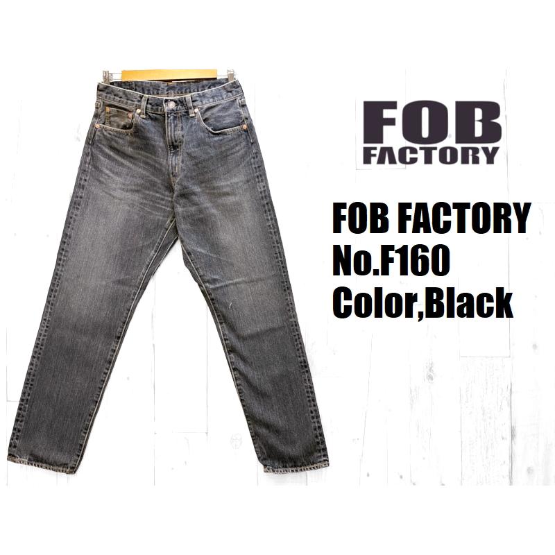 FOB FACTORY（エフオービーファクトリー） FOBファクトリー '66