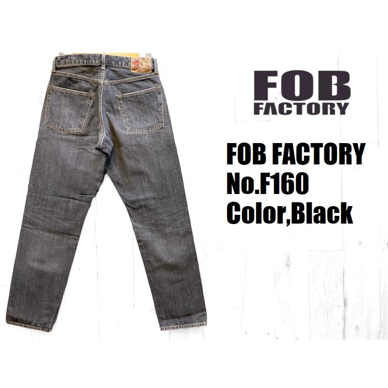 FOB FACTORY（エフオービーファクトリー） FOBファクトリー '66