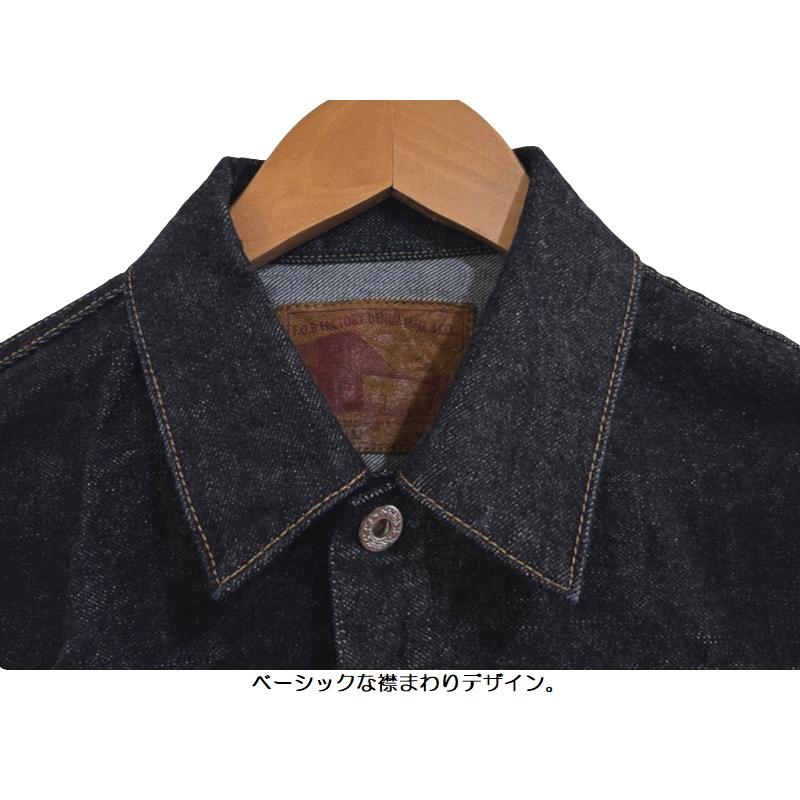 FOB FACTORY（エフオービーファクトリー） FOBファクトリー ガレージ