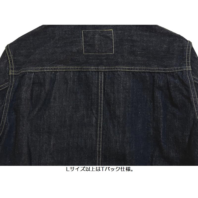 FOB FACTORY（エフオービーファクトリー） FOBファクトリー 'WWII'14oz