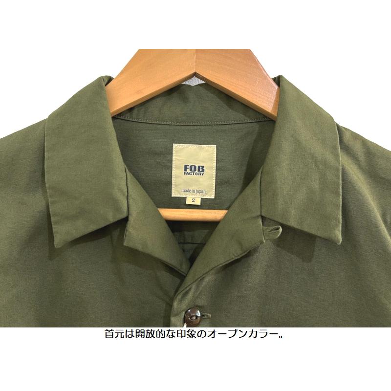 FOB FACTORY（エフオービーファクトリー） FOBファクトリー 'VAT DYED
