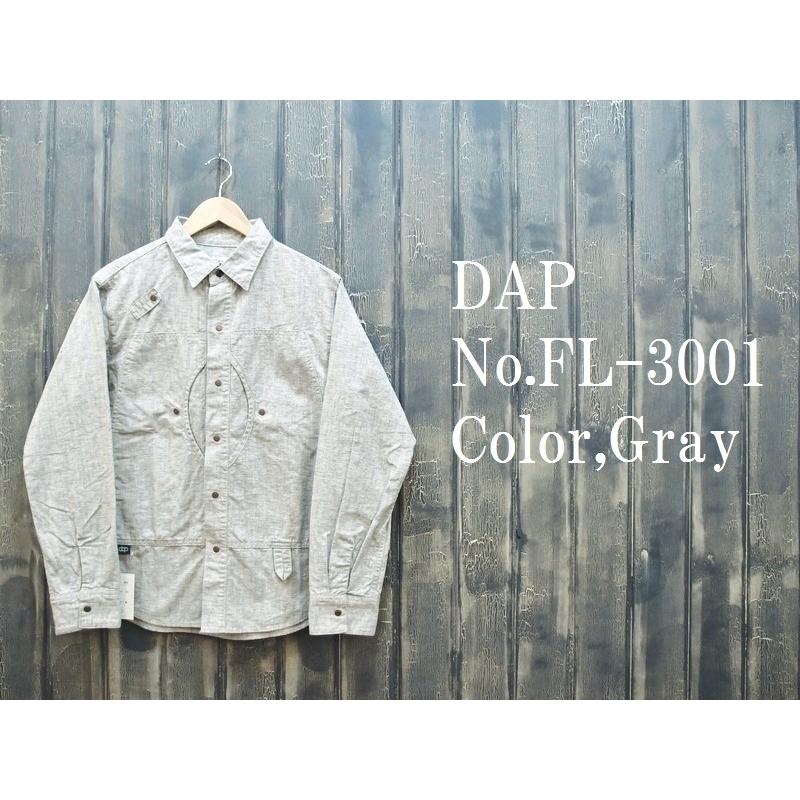 児島ジーンズ ダップ 8ozシャンブレーゲームシャツ DAP KOJIMA GENES