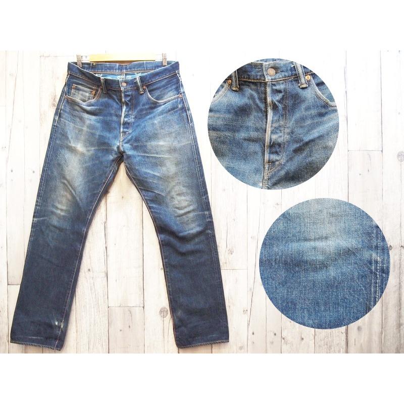 桃太郎ジーンズ 14.7oz銅丹スリムテーパード MOMOTARO JEANS 桃太郎ジーンズ 14.7oz銅丹スリムテーパード MOMOTARO JEANS