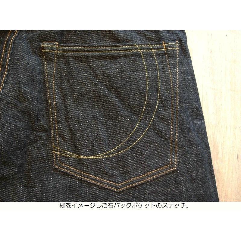 桃太郎ジーンズ 14.7oz銅丹スリムテーパード MOMOTARO JEANS 桃太郎ジーンズ 14.7oz銅丹スリムテーパード MOMOTARO JEANS