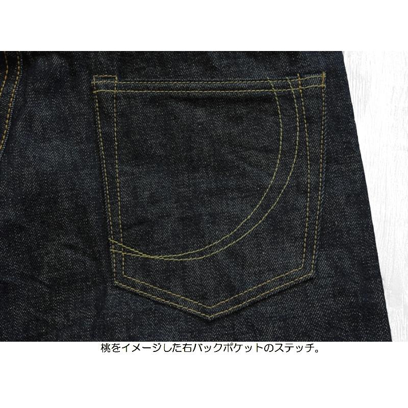 桃太郎ジーンズ 楽天市場】MOMOTARO JEANS 桃太郎ジーンズ 0106SPZ 世界最特濃