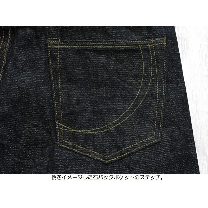 桃太郎ジーンズ 14.7oz銅丹ナローテーパード MOMOTARO JEANS EASY NAVY G005-MZ 国産 日本製 岡山 児島 ジーパン ジーンズ デニム メンズ アメカジ 送料無料｜easy-navy｜06