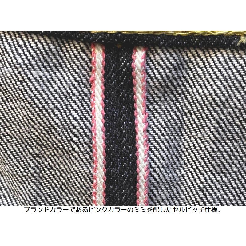 桃太郎ジーンズ（MOMOTARO JEANS） 14.7oz銅丹特濃スリムテーパード