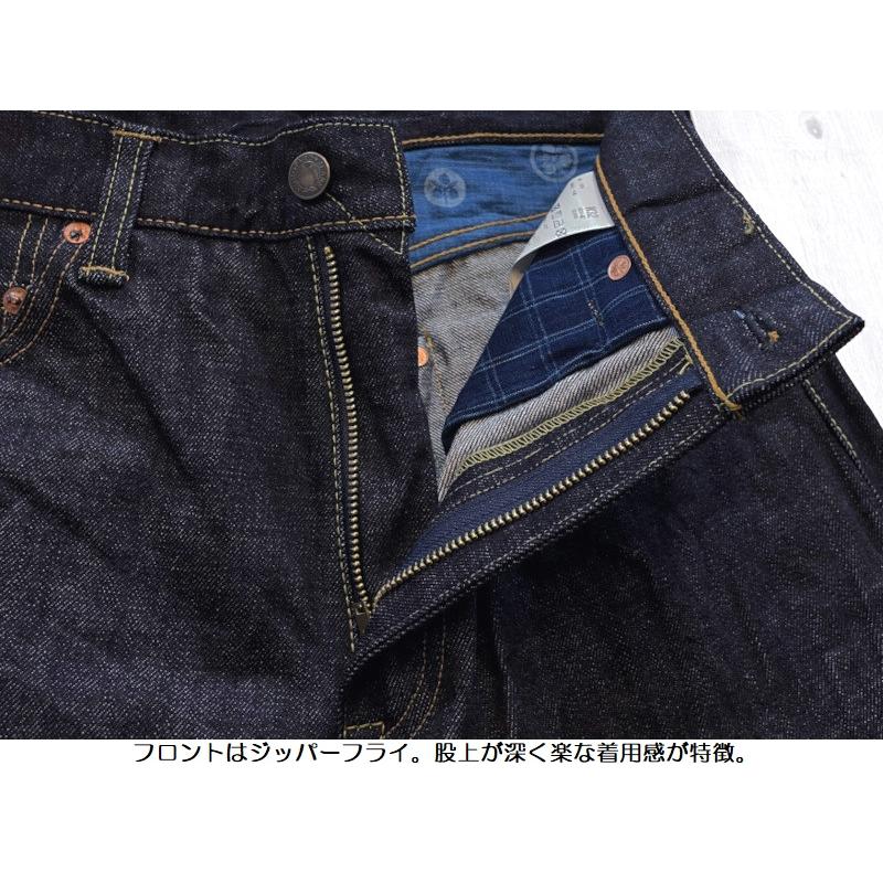 桃太郎ジーンズ 14.7oz銅丹特濃クラシックストレート MOMOTARO