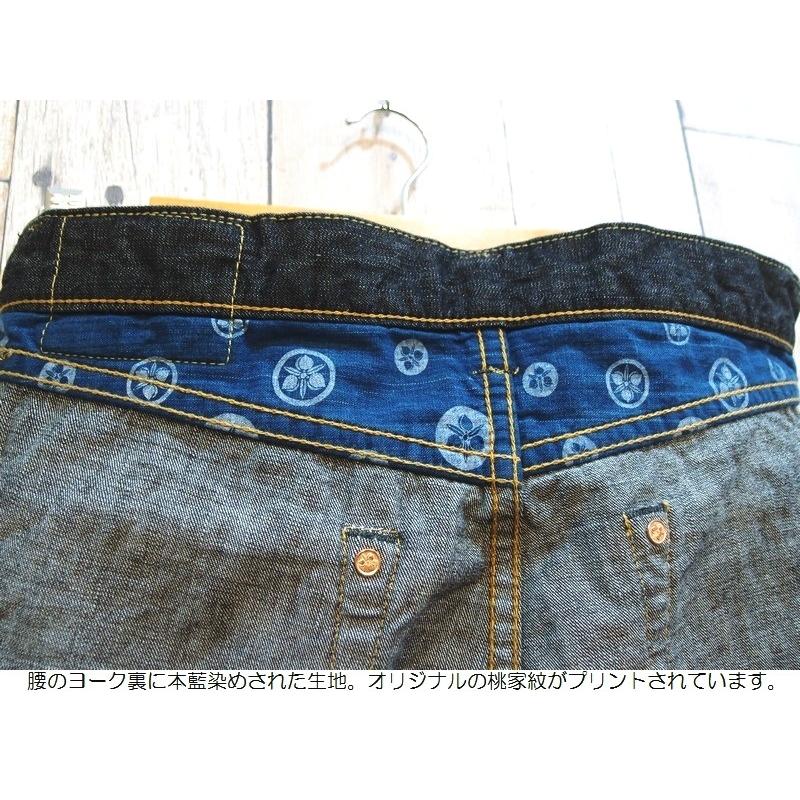 桃太郎ジーンズ '銅丹'10oz特濃セルビッチスリムテーパード