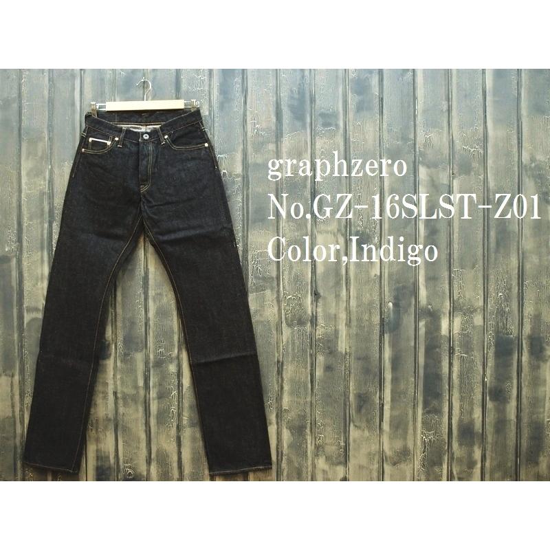 graphzero（グラフゼロ） 16ozデニムスリムストレートジーンズ