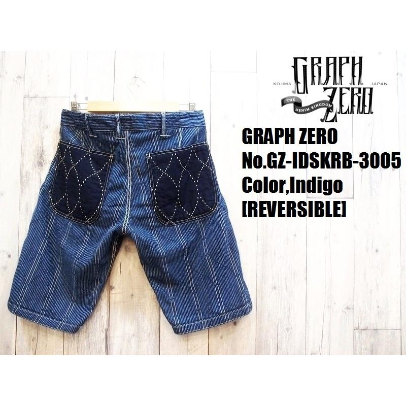 graphzero 送料無料 グラフゼロ リバーシブルインディゴベイカーショーツ GRAPH ZERO EASY NAVY GZ-IDSKRB ...