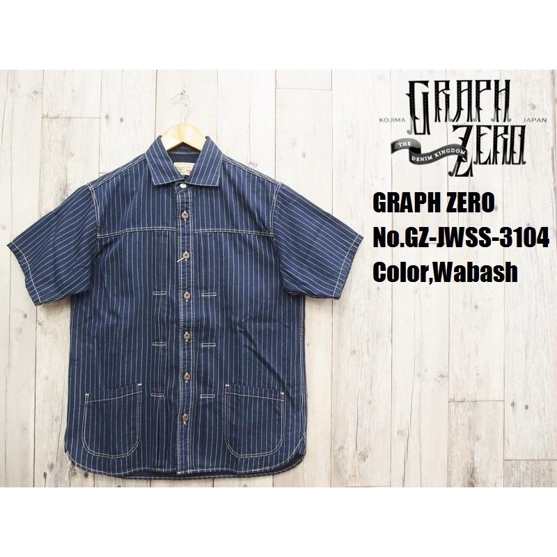 graphzero（グラフゼロ） 送料無料 'DenimJacket'ウォバッシュストライプシャツ GRAPH ZERO EASY NAVY ...