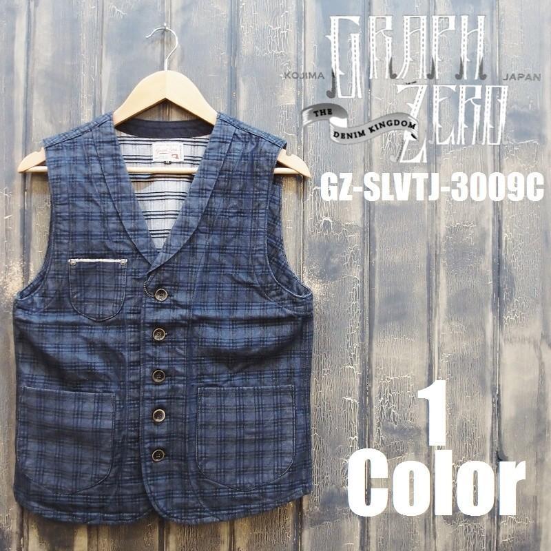 新品未使用　スコットクラブ　バイカラーベスト 楽天市場】SCOTCLUB スコットクラブ バイカラーデザインベスト